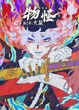 与翁敌伦刺激小说